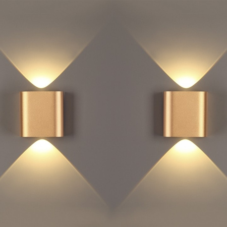 Накладной светильник Odeon Light Magnum 4212/2WL