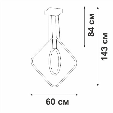 Подвесной светильник Vitaluce V2505DT V2505DT-0/2S