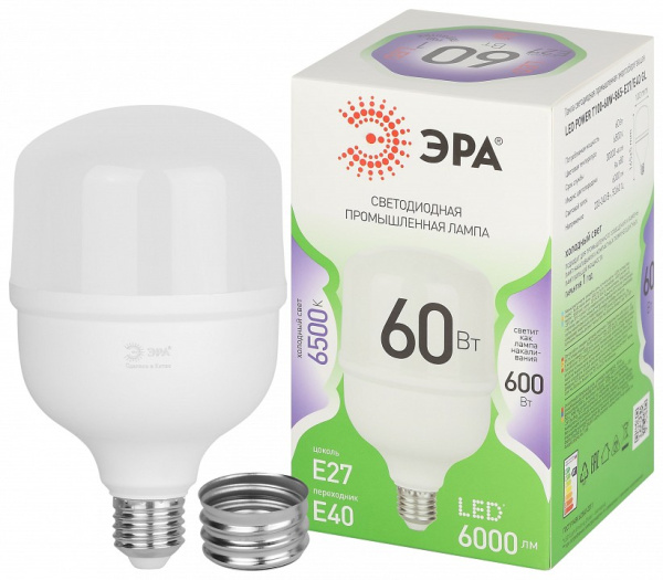 Лампа светодиодная Эра Green Line E27/E40 60Вт 6500K LED POWER T100-60W-865-E27/E40 GL