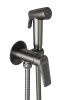 Гигиенический душ со смесителем CEZARES LINER-DIF-GM