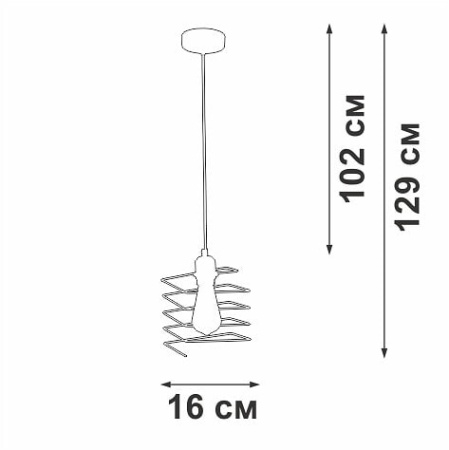 Подвесной светильник Vitaluce V2853 V2853-1/1S