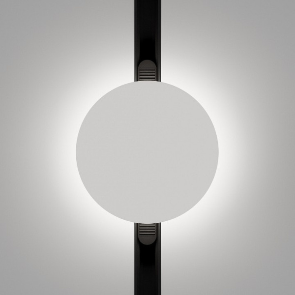 Накладной светильник Maytoni Relax TR107-2-5W3K-W