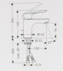 Смеситель для раковины hansgrohe Logis E 71177000