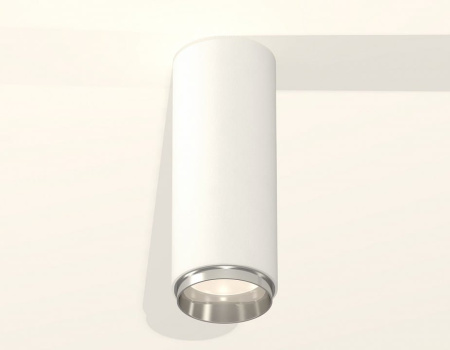 Накладной светильник Ambrella Light XS XS6342003