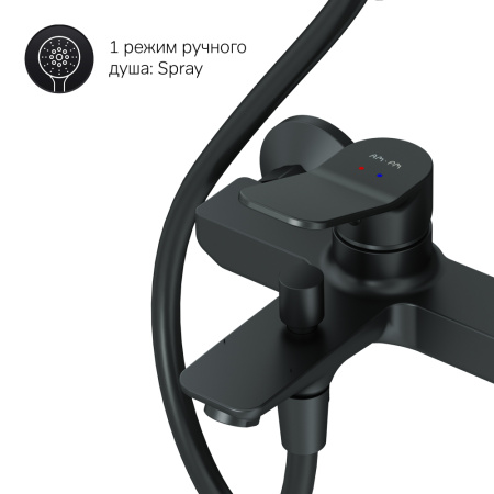 Комплект для душа AM.PM X-Joy F42885A14 со смесителем