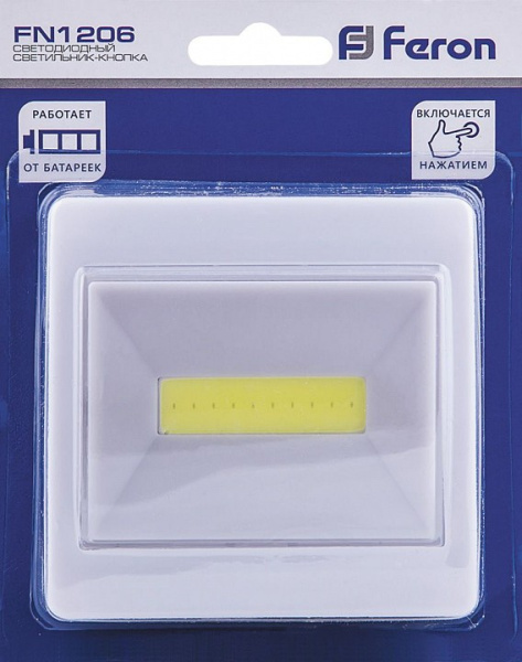 Ночник Feron FN1206 23377