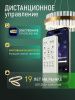 Потолочная люстра Natali Kovaltseva  LED LAMPS 81488
