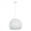 Подвесной светильник Arte Lamp Celesta A7057SP-1WH
