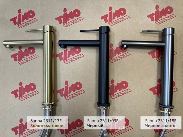 Смеситель для раковины Timo Saona 2311/03F черный