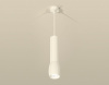 Подвесной светильник Ambrella Light XP XP1122001