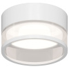 Встраиваемый светильник Apeyron Electrics Sunrise 16-108