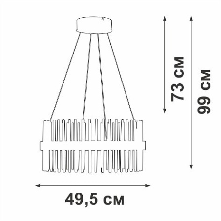 Подвесной светильник Vitaluce V3832DT V3832DT-9/1S