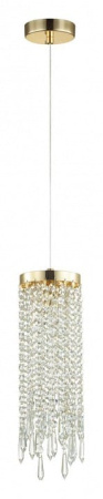 Подвесной светильник Odeon Light Chokka 5028/1