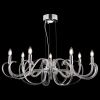 Подвесная люстра Maytoni Атланта MOD051PL-07TR