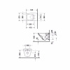 Комплект подвесной унитаз+сиденье Duravit DuraStyle 45510900A1 (2551090000+0063790000)