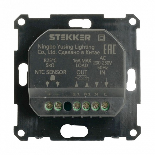 Терморегулятор электромеханический для теплого пола без рамки Stekker Катрин 49741