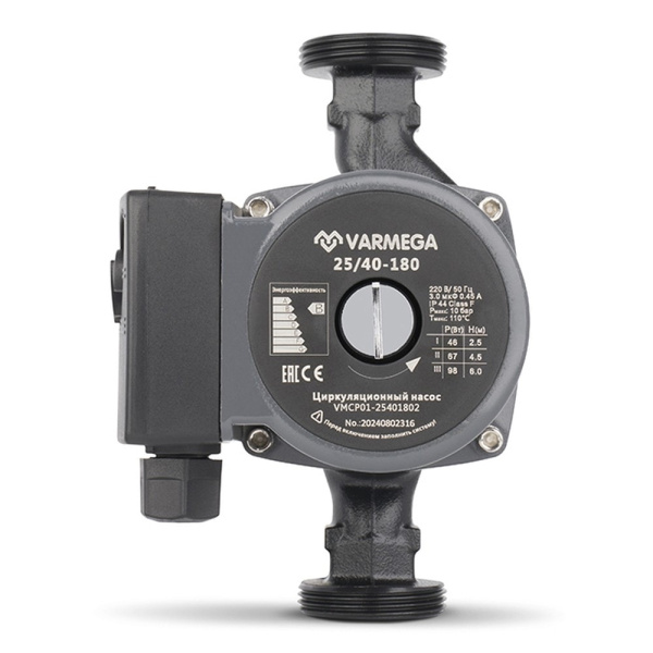 Насос циркуляционный VARMEGA 25-40-180 (с гайками)