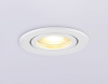 Встраиваемый светильник Ambrella Light TN TN1150