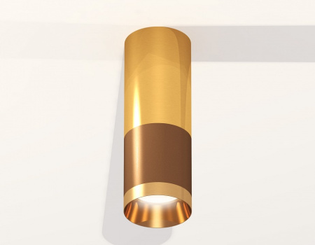 Накладной светильник Ambrella Light XS XS6304080