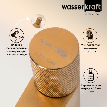 Смеситель для раковины WasserKRAFT Schunter 8203 золото