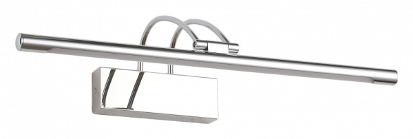 Подсветка для зеркала Zortes Maestro ZRS.64702.14