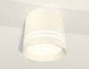 Накладной светильник Ambrella Light XS XS8110007