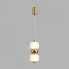 Подвесной светильник Lumion LEDIO 8324/20L
