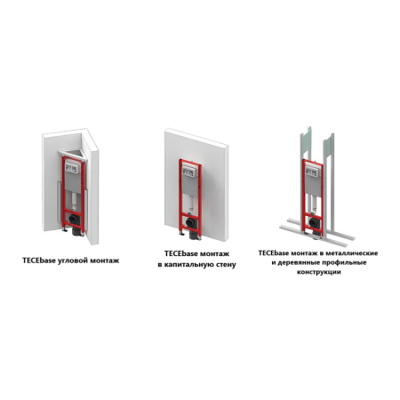 Инсталляция для унитаза Tece TECEbase 9400440