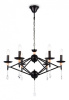 Подвесная люстра Ambrella Light TR TR9597