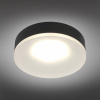 Встраиваемый светильник Omnilux Tevere OML-102919-01