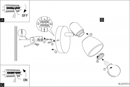 Спот Eglo Dakar 1 88472