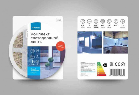 Комплект с лентой светодиодной Apeyron Electrics  10-65