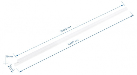 Модульный светильник Apeyron Electrics 07-13