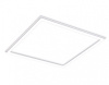 Светильник для потолка Армстронг Ambrella Light DPS DPS1054