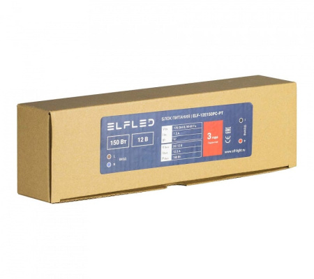 Блок питания ELFLED  ELF-12E150PC-PT