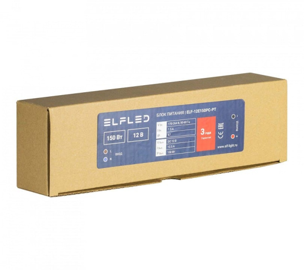 Блок питания ELFLED  ELF-12E150PC-PT
