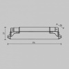 Контроллер Maytoni Lighting control Контроллеры 731013