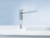 Смеситель Grohe Eurodisc Cosmopolitan 33770002 для кухонной мойки