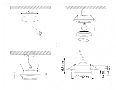 Встраиваемый светильник Ambrella Light TN TN30709