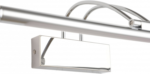 Подсветка для зеркала Zortes Maestro ZRS.64702.14