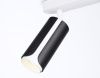 Спот Ambrella Light TN TN51598