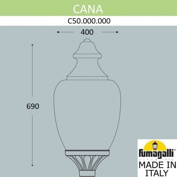 Плафон полимерный Fumagalli Cana C50.000.000.AYE27
