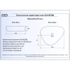Раковина 50x40,5 см GID Simple N N9386