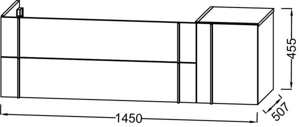 Тумба под раковину 145 см Jacob Delafon Nouvelle Vague EB3037-NR2 коричневая кожа