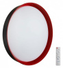 Накладной светильник Sonex Tuna Red 7710/EL