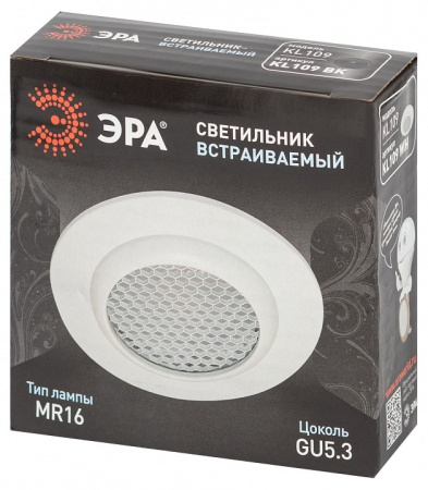 Встраиваемый светильник Эра KL109 WH