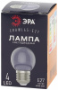 Лампа светодиодная Эра  E27 1Вт 3000K ERAWL45-E27
