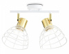 Спот Ambrella Light TR TR8601