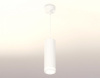 Подвесной светильник Ambrella Light XP XP7455002