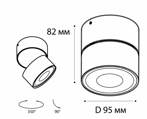 Накладной светильник Italline IT02-011 IT02-011 3000K white